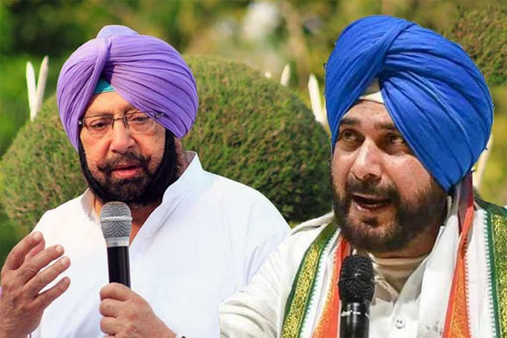 Punjab:सिद्धू ने ट्वीट कर अमरिंदर को ‘कायर’ क्यों कहा? 