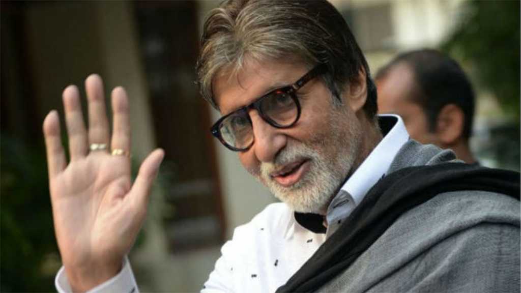 Amitabh Bachchan ने कोविड सेंटर को दान किये दो करोड़, ट्वीट कर कही ये बात