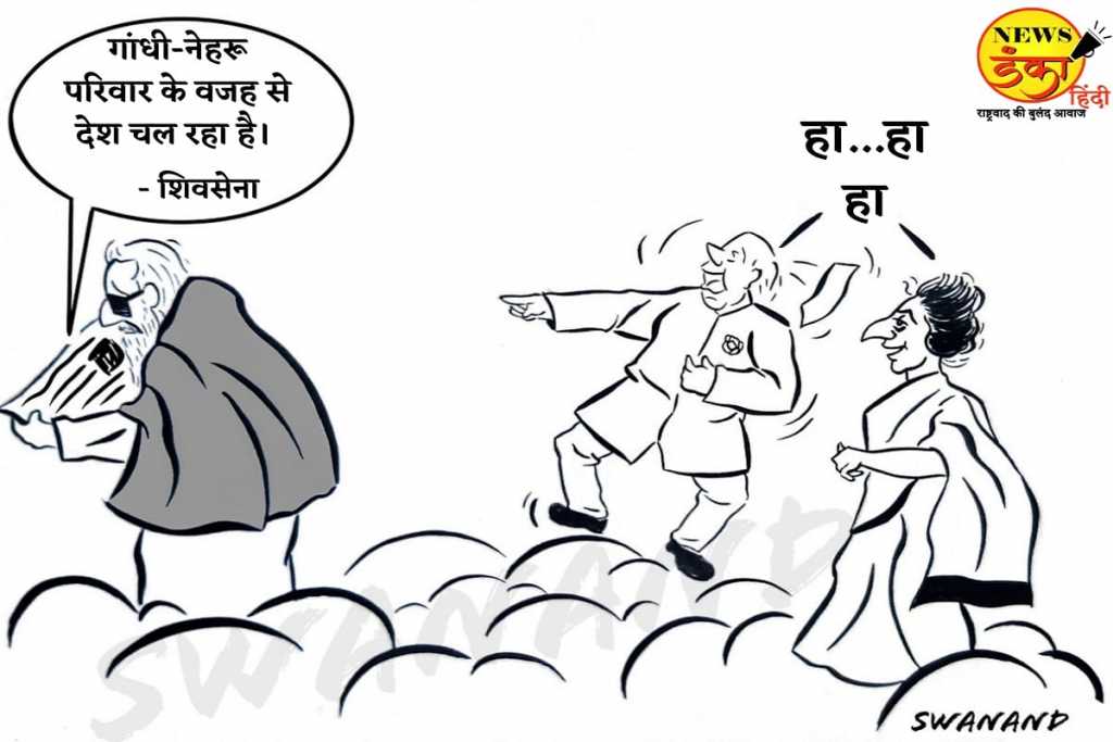 Cartoon corner-