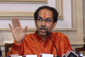 uddhav thackeray