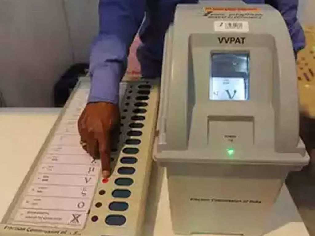 अब तो EVM पर विश्वास कर लो, ये नतीजे तो यही बताते हैं