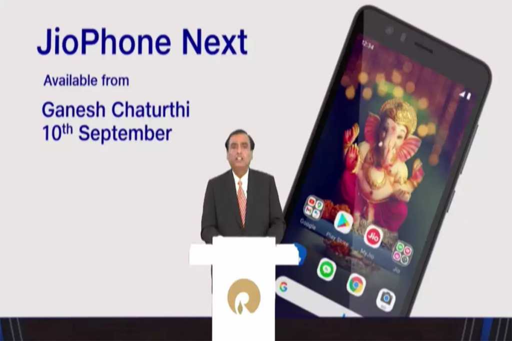 गणेश चतुर्थी तक बाजार में आएगा JioPhone Next,जानें प्राइस   