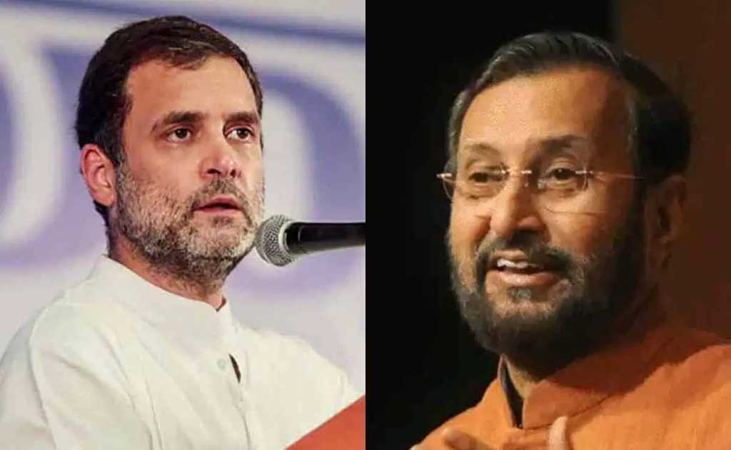 अनुराग के बाद जावड़ेकर ने वैक्सीन पर राहुल को घेरा,जाने पूरा मामला?