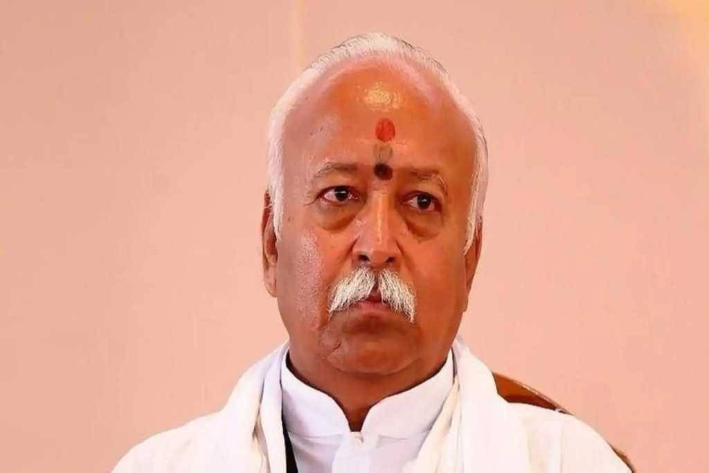 मोहन भागवत समेत RSS पदाधिकारियों का Twitter ने लौटाया ब्लू टिक