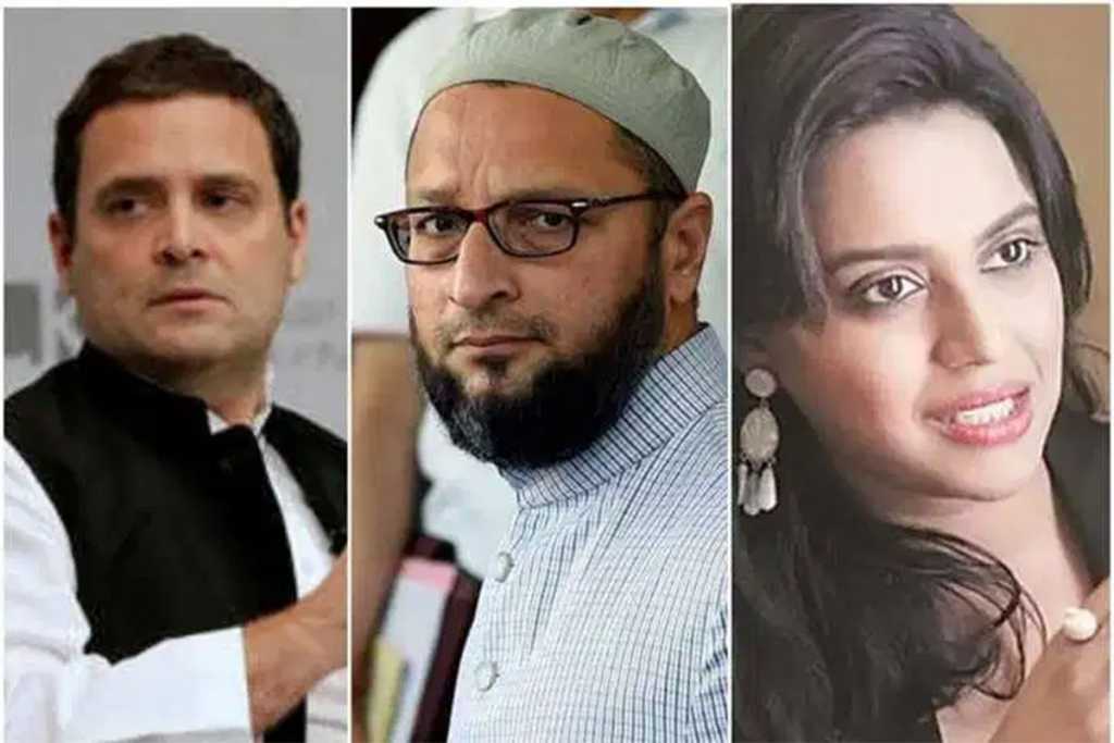 Ghaziabad:ओवैसी ,स्वरा और राहुल गांधी के खिलाफ NSAके तहत शिकायत