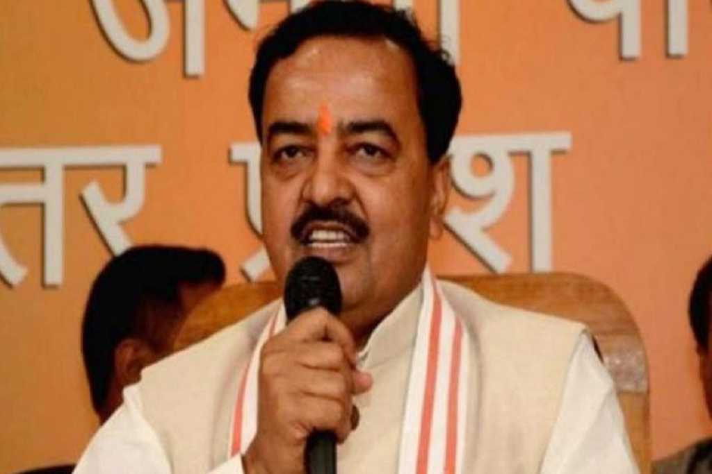 डिप्टी CM मौर्य का दावा: 2022 के UP विधानसभा चुनाव में 300 सीटें जीतेगी BJP