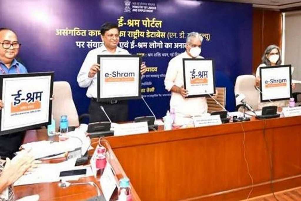 e-Shram à¤à¥ à¤¸à¤¹à¤¯à¥à¤ à¤¸à¥ à¤¸à¤°à¤à¤¾à¤° à¤¬à¤¨à¤¾à¤à¤à¥ à¤¯à¥à¤à¤¨à¤¾à¤à¤,à¤à¤¾à¤¨à¥à¤ à¤à¥à¤¸à¥ à¤à¤°à¥à¤à¤¾ à¤à¤¾à¤®?