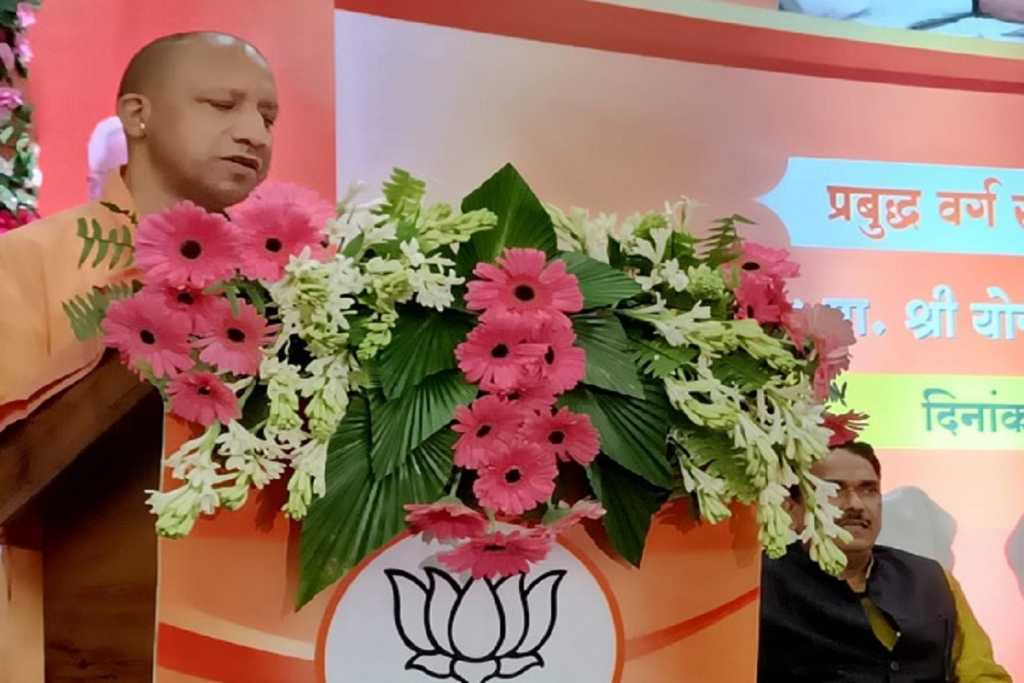 à¤¦à¥à¤µà¥-à¤¦à¥à¤µà¤¤à¤¾à¤à¤ à¤ªà¤° à¤à¤¿à¤ªà¥à¤ªà¤£à¥ à¤à¤°à¤¨à¤¾ à¤à¤à¥à¤¸à¥à¤¡à¥à¤à¤à¤² à¤¹à¤¿à¤¨à¥à¤¦à¥ à¤à¥ à¤ªà¥à¤°à¤µà¥à¤¤à¤¿: CM à¤¯à¥à¤à¥