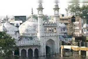 gynvapi masjid