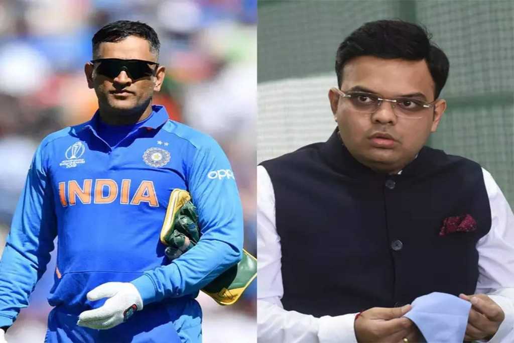 T-20 world cup: धोनी को मेंटॉर बनाये जाने के पीछे की कहानी जय शाह की जुबानी 