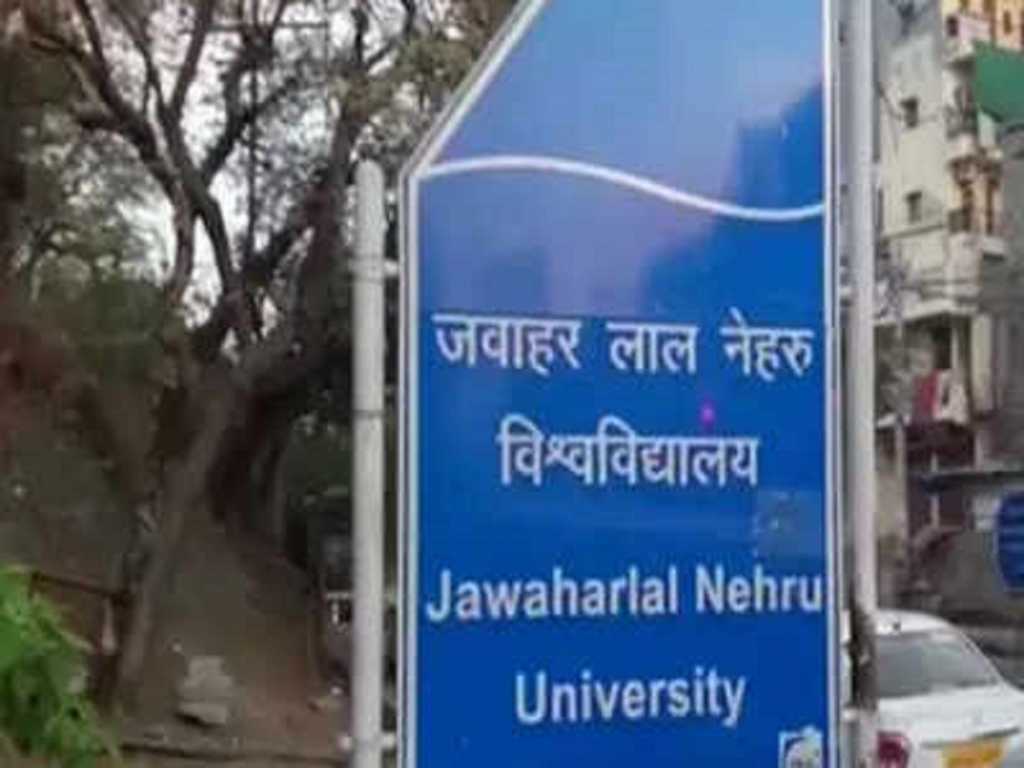 कितनी बार होगा JNU में कश्मीर का ‘अपमान’ वकील ने कराई FIR