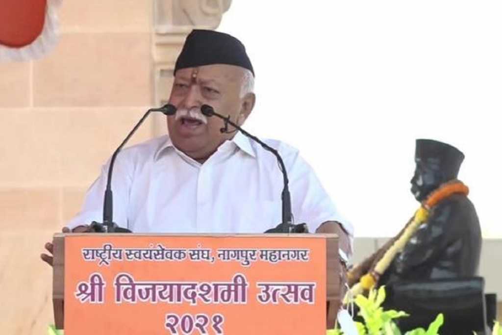 RSS चीफ ने जनसंख्या नियंत्रण को बताया जरूरी,तालिबान से सजग रहें   