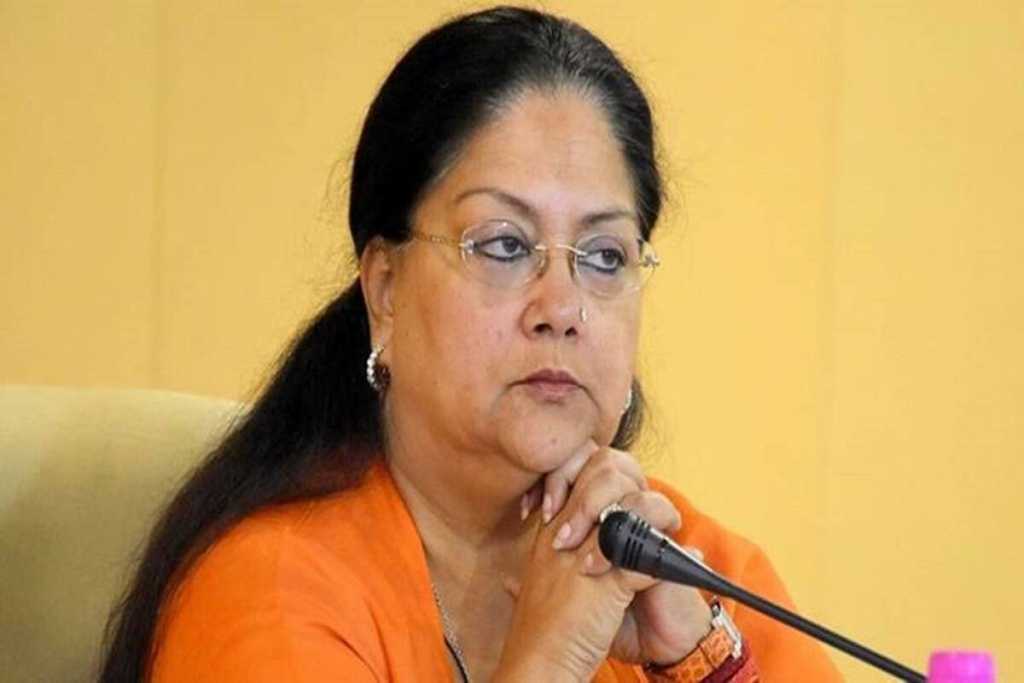 Rajasthan : चाहने से कुछ नहीं होता…