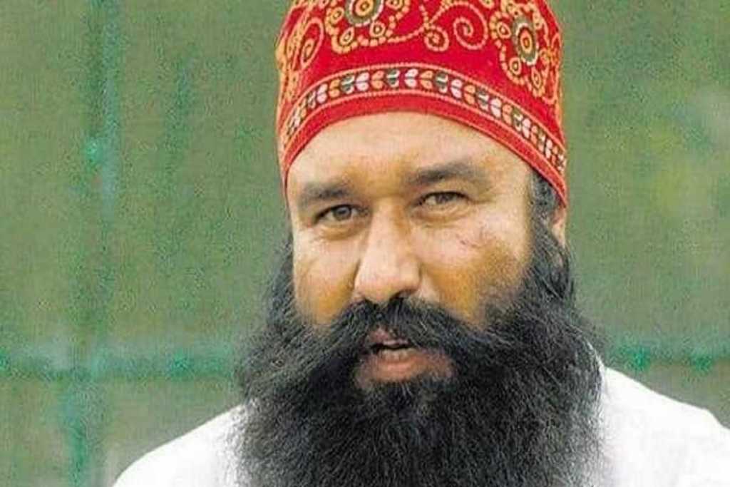 Ranjit Singh Murder Case: डेरा सच्चा सौदा प्रमुख सहित पांच को उम्रकैद