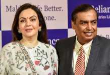 mukesh ambani and nita threat