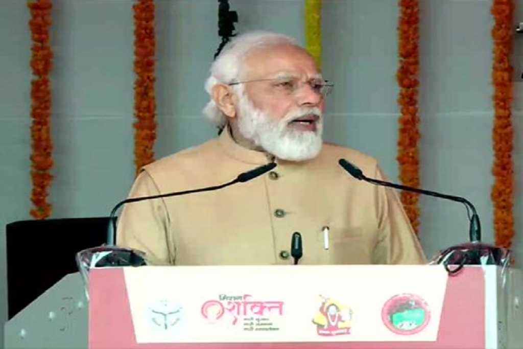 बेटियों की शादी की उम्र बढ़ाने से कुछ लोगों हो रही तकलीफ: PM 