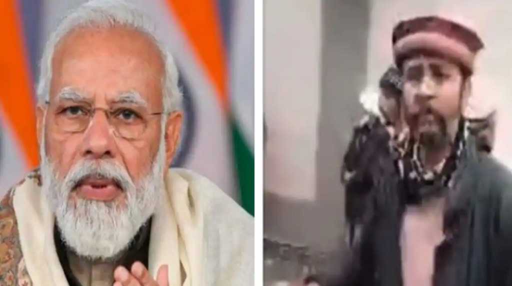 POK के परिवार ने PM मोदी से लगाई न्याय की गुहार, पाक को सिखाएं सबक       