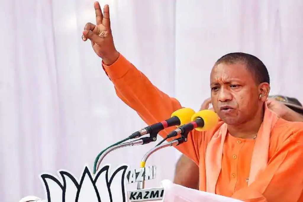 ​​UP Chunav 2022​​: भाजपा पूर्ण बहुमत से आएगी-YOGI