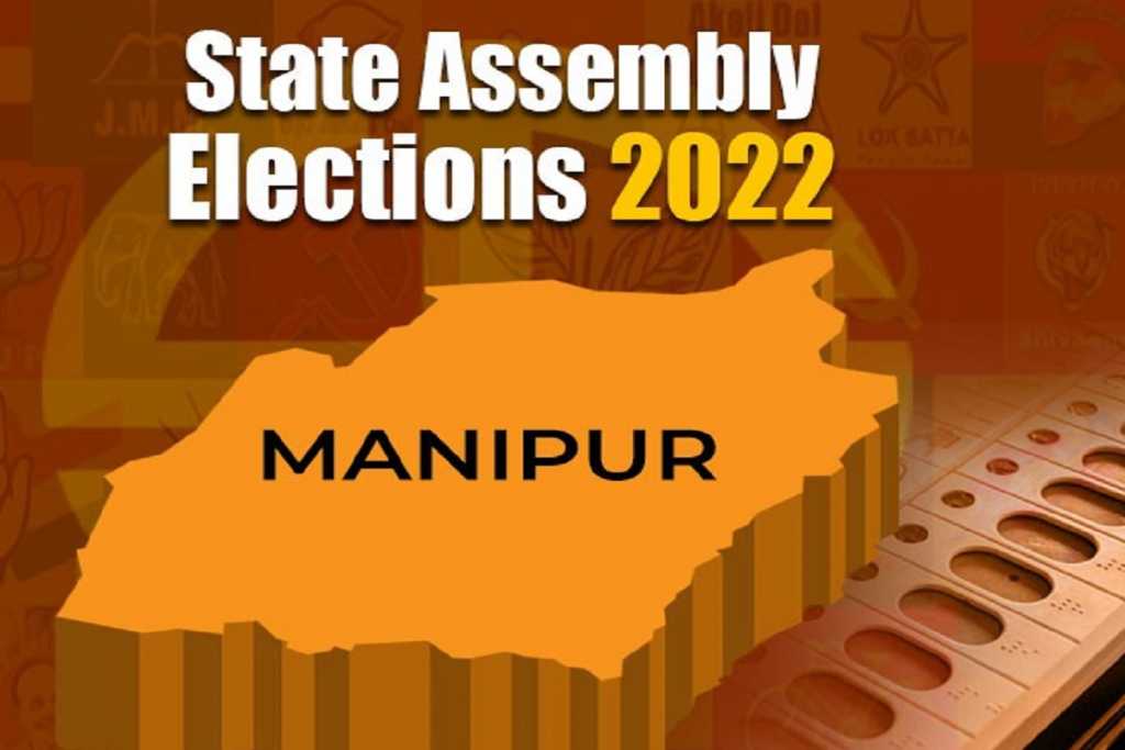 Manikpur Election-2022: सायं पांच बजे तक 78 प्रतिशत मतदान