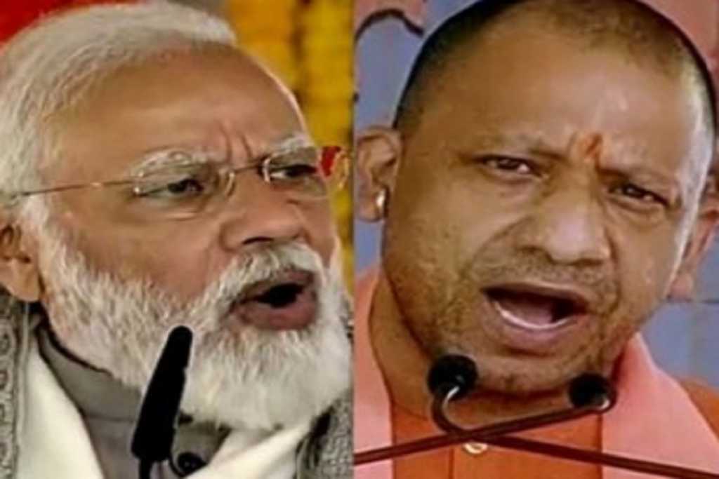 UP: प्रधानमंत्री मोदी की रैली, बहराइच-बस्ती में प्रचार करेंगे अमित शाह