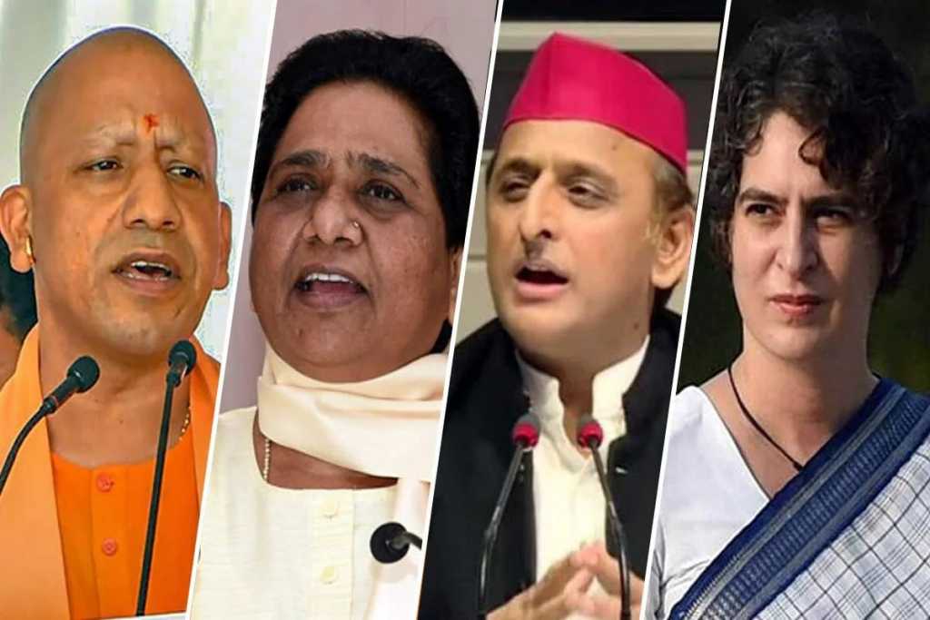 UP Assembly Election 2022: 4Th चरण का प्रचार थमा, मंत्रियों की प्रतिष्ठा दांव पर!