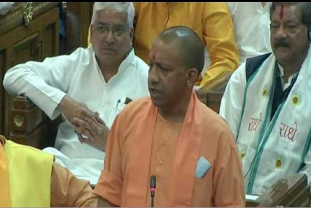 UP: जनमानस के हित में कार्य करेंगे, बार-बार चुनकर आएंगे – CM योगी 