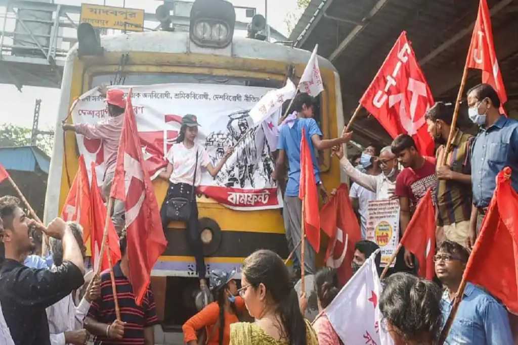 Central Trade Unions: दो दिवसीय “भारत बंद”, जनजीवन प्रभावित