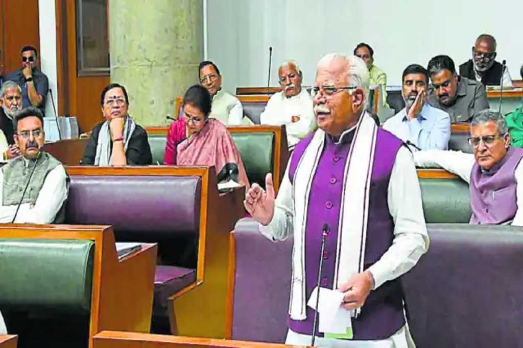 Haryana Assembly: धर्मांतरण-रोधी बिल पास, Congress ने किया विरोध