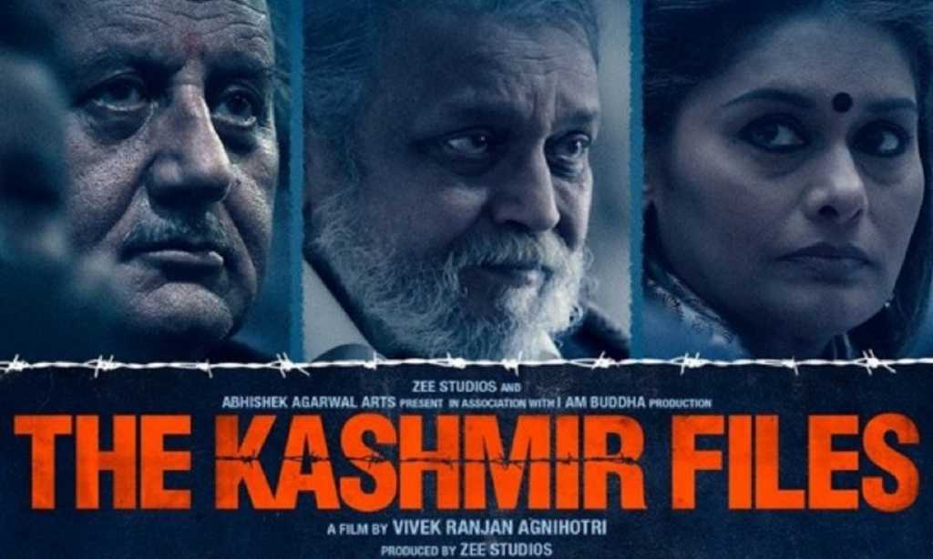 kashmir-files f