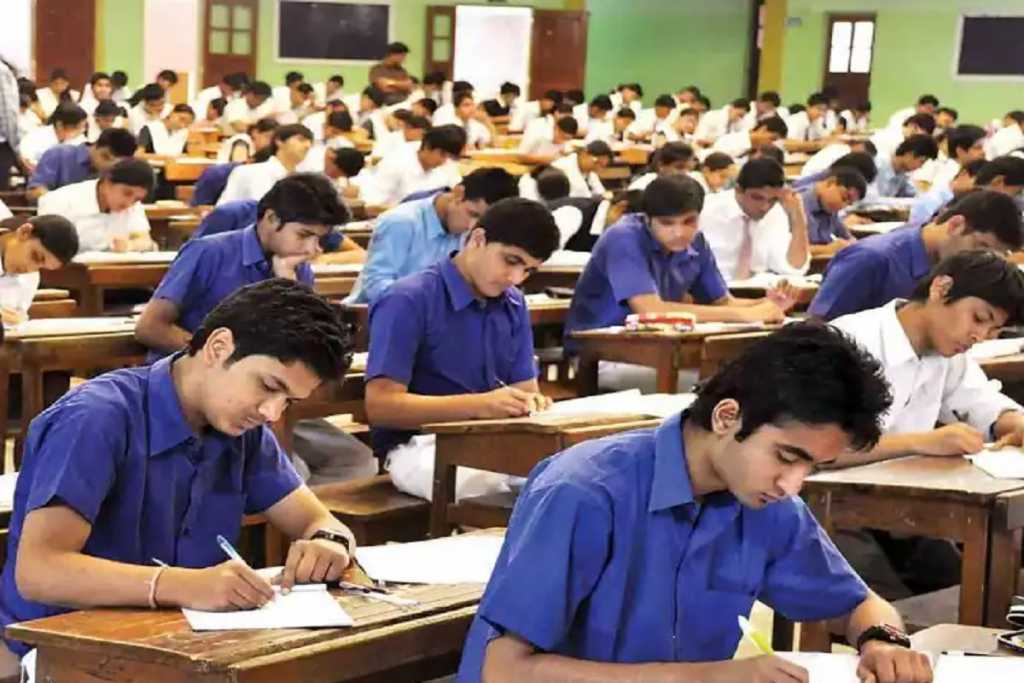 Maharashtra SSC Exams 2022: आज शुरू बोर्ड की परीक्षाएं, जारी गाइड लाइंस