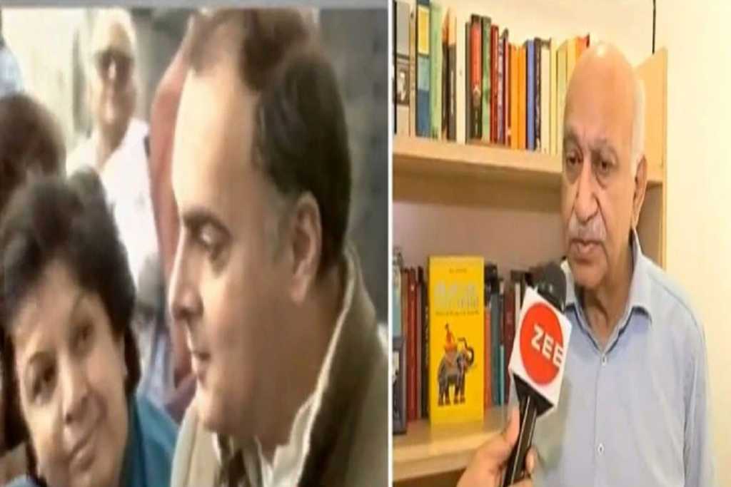 ​Condition of Kashmiri Pandits​: क्‍या बोले थे राजीव गांधी? एमजे अकबर ने किया खुलासा