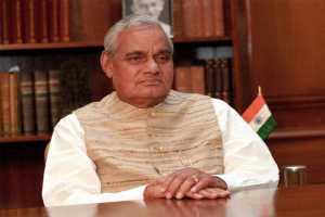 atal bihari vajpayee pm