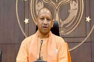 cm yogi adityanath