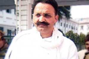 mukhtar ansari ed raid