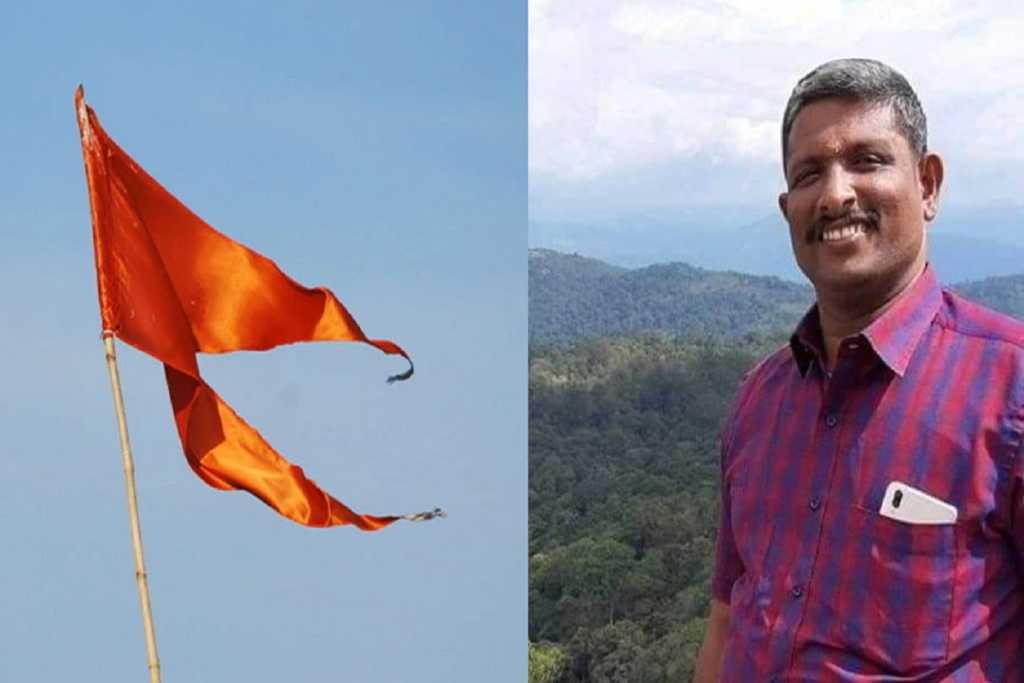 ​Kerala​: ​हमला कर RSS कार्यकर्ता की हत्या, ​भाजपा​​ भड़की