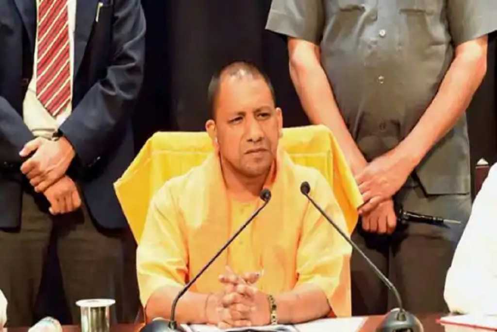 Yogi Attack on Corruption: मंत्रियों-अफसरों के परिवार का देना होगा प्रॉपर्टी ब्योरा