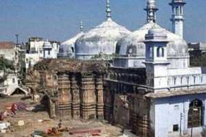 Gyanvapi-Mosque