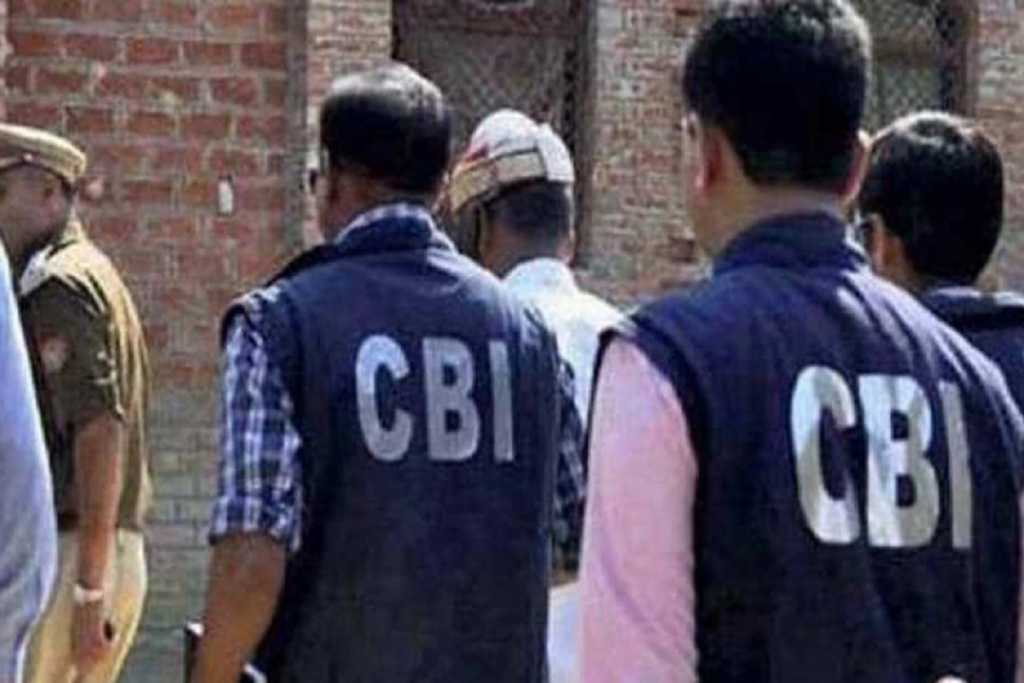 AAP विधायक के ठिकानों पर CBI का छापा, बैंक धोखाधड़ी का मामला !