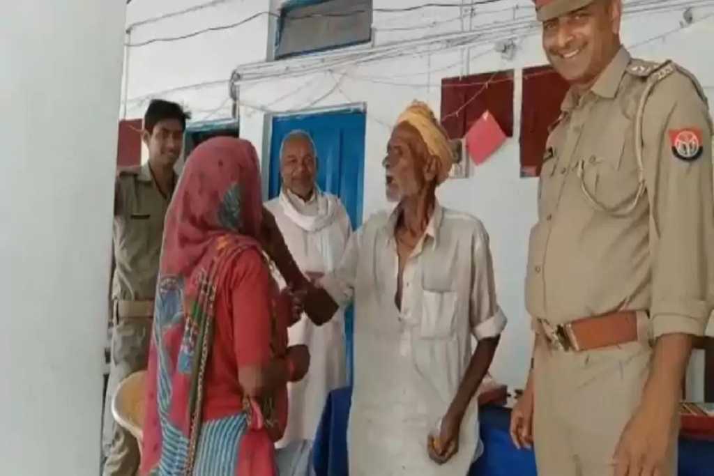 बुजुर्ग जोड़े का झगड़ा पहुंचा थाने, पुलिस ने कराया मेल