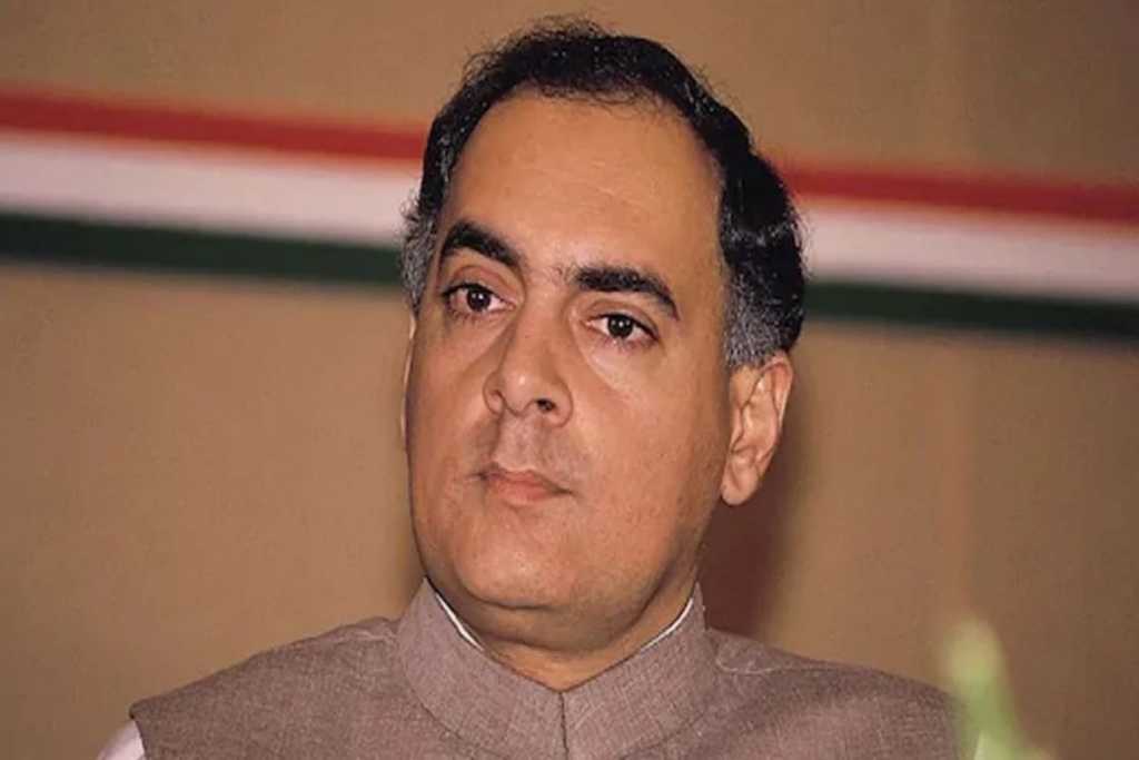 सुप्रीम कोर्ट का फैसला : राजीव गांधी के हत्यारे की रिहाई