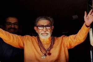 Bala saheb thackeray