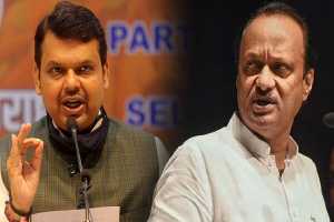 Dewendra Fadanwis and Ajit Pawar