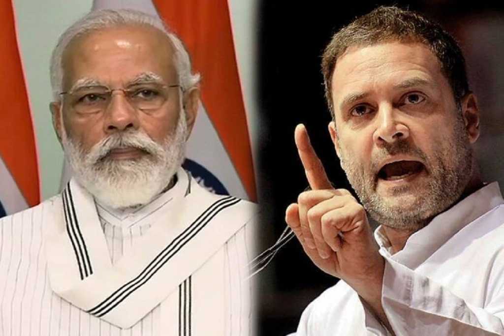 राहुल गांधी का मोदी सरकार पर हमला