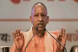 CM Yogi Adity Nath