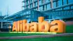 alibaba jack ma ecfinancial crisis.