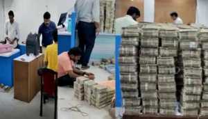 income tax department raid maharashtra jalna 58 crore cash