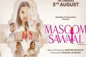 masoom sawaal poster controversy