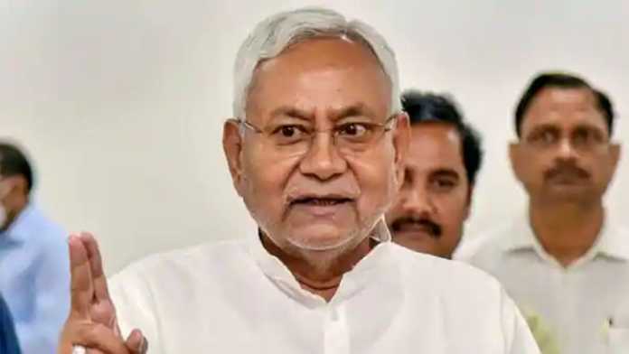 nitish kumar resigns