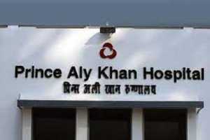 Prince Ali KHan Hospital