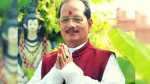 speaker vijay kumar sinha resigns